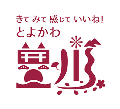 豊川市ブランドエンブレムデザイン_